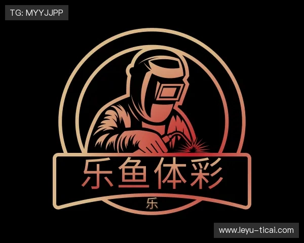 知道乐鱼体彩